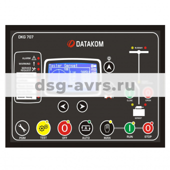 Контроллер Datakom DKG-707