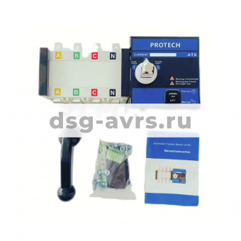 Реверсивный рубильник с мотор приводом PTQ5-2500 4P