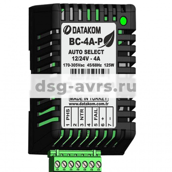 Зарядное устройство Datakom BC-4A-P на DIN рейку