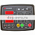 Контроллер Datakom DKG307 (DKG-307)