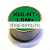 Аппаратные ключи ComAp IGS-NT-LSM+PMS
