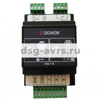 Контроллер Datakom DKG173 (DKG-173)